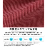 Tシャツ 半袖 メンズ | LUXSTYLE | 詳細画像4