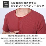Tシャツ 半袖 メンズ | LUXSTYLE | 詳細画像3