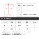 Tシャツ 半袖 メンズ | LUXSTYLE | 詳細画像10