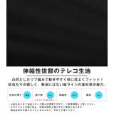 Tシャツ 半袖 メンズ | LUXSTYLE | 詳細画像4