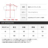 Tシャツ 半袖 メンズ | LUXSTYLE | 詳細画像10