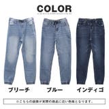 デニムパンツ ジョガーパンツ イージーパンツ | LUXSTYLE | 詳細画像5 