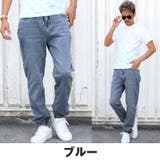 デニムパンツ ジョガーパンツ イージーパンツ | LUXSTYLE | 詳細画像6 