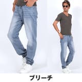 デニムパンツ ジョガーパンツ イージーパンツ | LUXSTYLE | 詳細画像7 