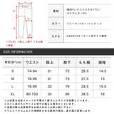 デニムパンツ ジョガーパンツ イージーパンツ | LUXSTYLE | 詳細画像11 