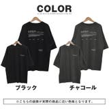 Tシャツ 半袖 メンズ | LUXSTYLE | 詳細画像6