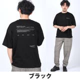 Tシャツ 半袖 メンズ | LUXSTYLE | 詳細画像7