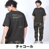Tシャツ 半袖 メンズ | LUXSTYLE | 詳細画像8