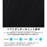 Tシャツ 半袖 メンズ | LUXSTYLE | 詳細画像5