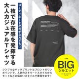 Tシャツ 半袖 メンズ | LUXSTYLE | 詳細画像3