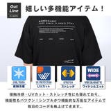 Tシャツ 半袖 メンズ | LUXSTYLE | 詳細画像4