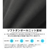 Tシャツ 半袖 メンズ | LUXSTYLE | 詳細画像5