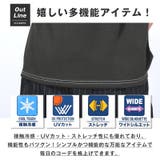 Tシャツ 半袖 メンズ | LUXSTYLE | 詳細画像4