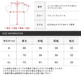 Tシャツ 半袖 メンズ | LUXSTYLE | 詳細画像11
