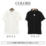 ポロシャツ カットソー メンズ | LUXSTYLE | 詳細画像6