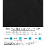 ポロシャツ カットソー メンズ | LUXSTYLE | 詳細画像5