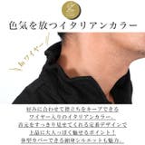 ポロシャツ カットソー メンズ | LUXSTYLE | 詳細画像4
