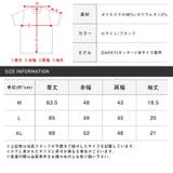 ポロシャツ カットソー メンズ | LUXSTYLE | 詳細画像11