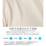 ポロシャツ カットソー メンズ | LUXSTYLE | 詳細画像5