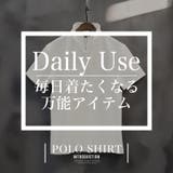 ポロシャツ カットソー メンズ | LUXSTYLE | 詳細画像2