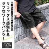 ハーフパンツ ペインターパンツ ワークパンツ | LUXSTYLE | 詳細画像3 