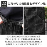 ハーフパンツ ペインターパンツ ワークパンツ | LUXSTYLE | 詳細画像4 