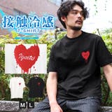 Tシャツ 半袖 メンズ | LUXSTYLE | 詳細画像1