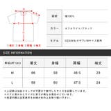 Tシャツ 半袖 メンズ | LUXSTYLE | 詳細画像10