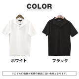 ポロシャツ カットソー メンズ | LUXSTYLE | 詳細画像5