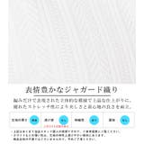 ポロシャツ カットソー メンズ | LUXSTYLE | 詳細画像4
