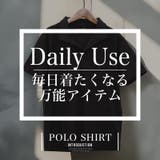 ポロシャツ カットソー メンズ | LUXSTYLE | 詳細画像2