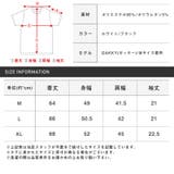 ポロシャツ カットソー メンズ | LUXSTYLE | 詳細画像10