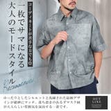 半袖シャツ カジュアルシャツ メンズ | LUXSTYLE | 詳細画像3