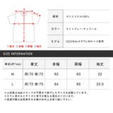 半袖シャツ カジュアルシャツ メンズ | LUXSTYLE | 詳細画像10