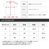 Tシャツ 半袖 メンズ | LUXSTYLE | 詳細画像10 