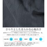 Tシャツ 半袖 メンズ | LUXSTYLE | 詳細画像4