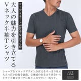Tシャツ 半袖 メンズ | LUXSTYLE | 詳細画像3
