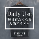 Tシャツ 半袖 メンズ | LUXSTYLE | 詳細画像2