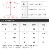 Tシャツ 半袖 メンズ | LUXSTYLE | 詳細画像11