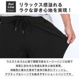 ショートパンツ ショーツ メンズ | LUXSTYLE | 詳細画像4