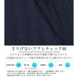 ポロシャツ カットソー メンズ | LUXSTYLE | 詳細画像5