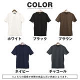 Tシャツ 半袖 メンズ | LUXSTYLE | 詳細画像6