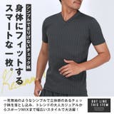Tシャツ 半袖 メンズ | LUXSTYLE | 詳細画像3