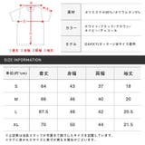 Tシャツ 半袖 メンズ | LUXSTYLE | 詳細画像15
