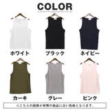 タンクトップ メンズ ワッフル | LUXSTYLE | 詳細画像5