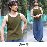 タンクトップ メンズ ワッフル | LUXSTYLE | 詳細画像6