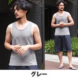 タンクトップ メンズ ワッフル | LUXSTYLE | 詳細画像7