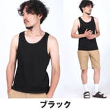 タンクトップ メンズ ワッフル | LUXSTYLE | 詳細画像9