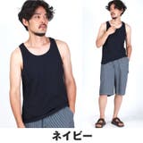 タンクトップ メンズ ワッフル | LUXSTYLE | 詳細画像10