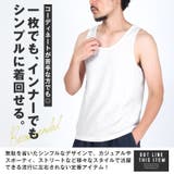 タンクトップ メンズ ワッフル | LUXSTYLE | 詳細画像3